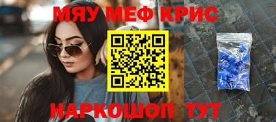 Альфа ПВП Краснознаменск