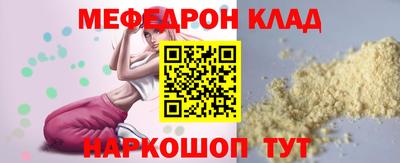 Альфа ПВП Краснознаменск