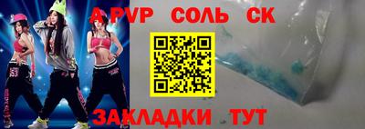 ГАЛЛЮЦИНОГЕННЫЕ ГРИБЫ Краснодар