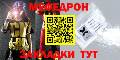 ГАЛЛЮЦИНОГЕННЫЕ ГРИБЫ Краснодар