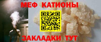 ГАЛЛЮЦИНОГЕННЫЕ ГРИБЫ Краснодар