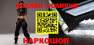ГАЛЛЮЦИНОГЕННЫЕ ГРИБЫ Краснодар