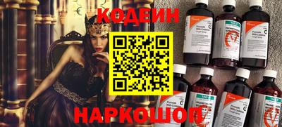 Альфа ПВП Краснознаменск