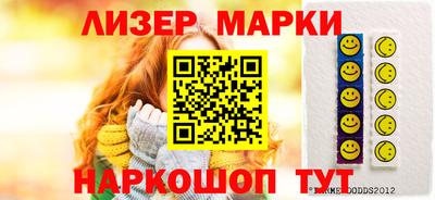 Альфа ПВП Краснознаменск