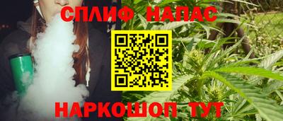 экстази Краснокаменск