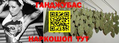 экстази Краснокаменск