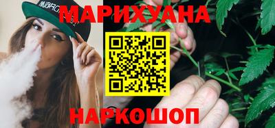 Альфа ПВП Краснознаменск