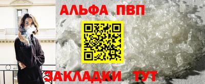 ГАЛЛЮЦИНОГЕННЫЕ ГРИБЫ Краснодар