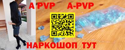 ГАЛЛЮЦИНОГЕННЫЕ ГРИБЫ Краснодар