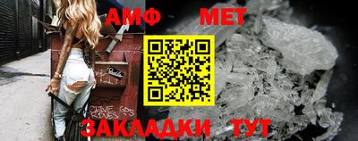 экстази Краснокаменск