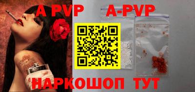 ГАЛЛЮЦИНОГЕННЫЕ ГРИБЫ Краснодар