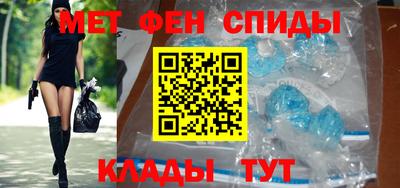 Альфа ПВП Краснознаменск