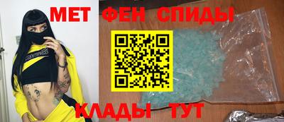 Альфа ПВП Краснознаменск