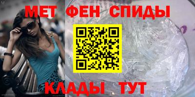 Альфа ПВП Краснознаменск