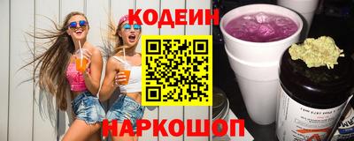 экстази Краснокаменск
