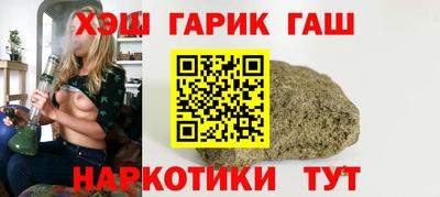 экстази Краснокаменск
