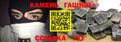 экстази Краснокаменск