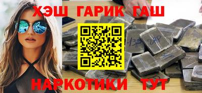 Альфа ПВП Краснознаменск