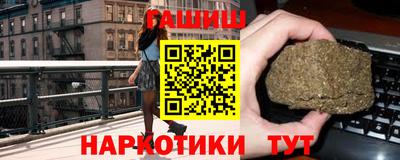 Альфа ПВП Краснознаменск