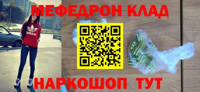 Альфа ПВП Краснознаменск
