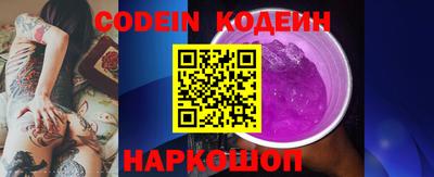 Альфа ПВП Краснознаменск