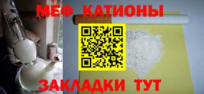 ГАЛЛЮЦИНОГЕННЫЕ ГРИБЫ Краснодар