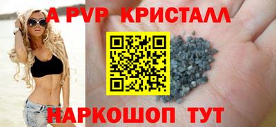 экстази Краснокаменск